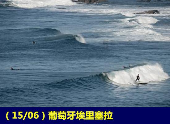 悬崖跳水运动