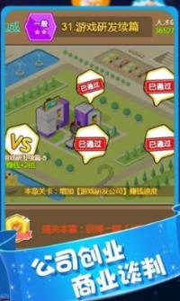直到黎明