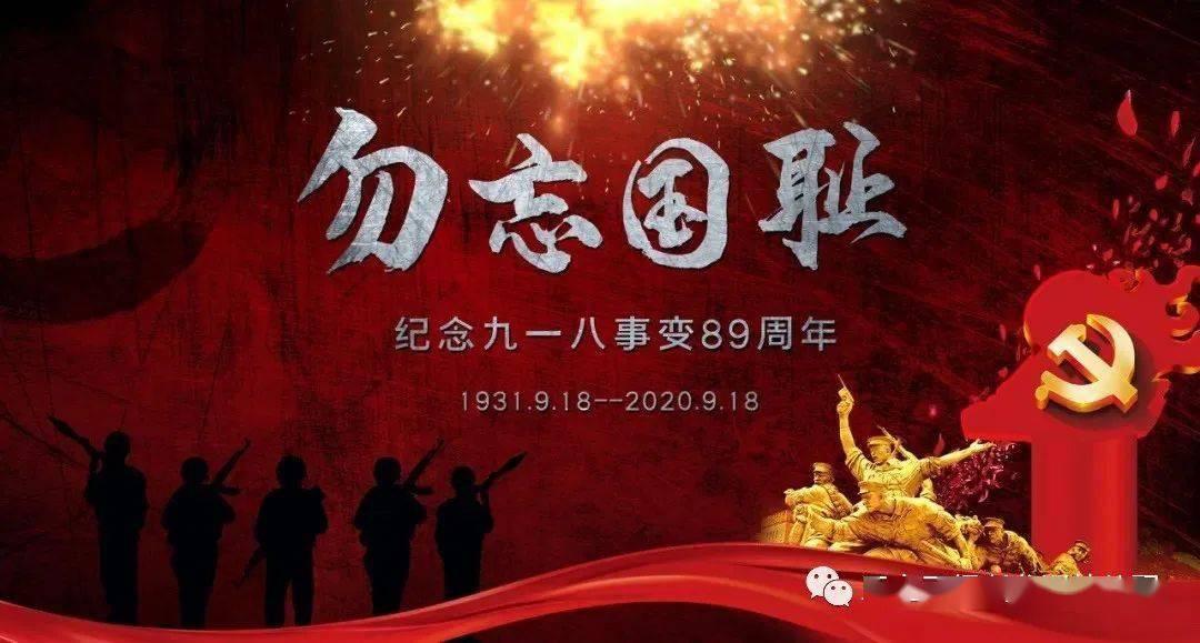 笑脸球的冒险之旅