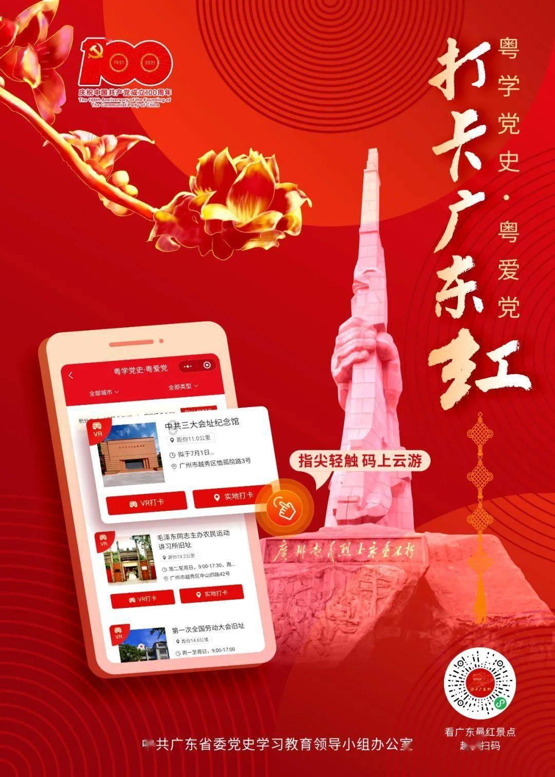 免费起名网测名打分游戏画面